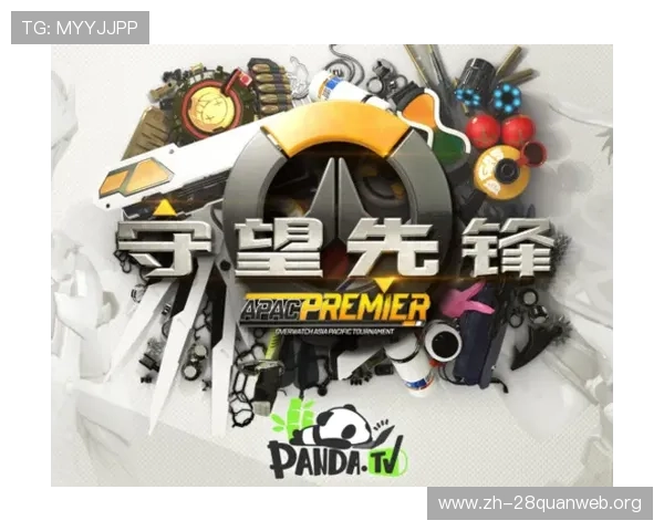 NG体育在电竞内容创作中的创新应用与内容多样化策略