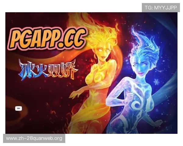 PG电子南宫官网最新优惠活动与丰富游戏内容全面攻略指南 PG电子南宫官网最新优惠活动与丰富游戏内容全面攻略指南