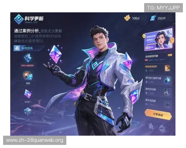 NG南宫官网最新版本上线，全面介绍游戏特色与最新活动内容