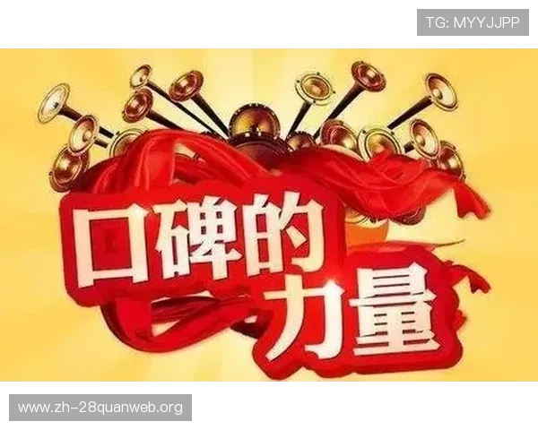 南宫28旗下游戏的市场表现与用户口碑分析,了解行业发展趋势 南宫28旗下游戏的市场表现与用户口碑分析,了解行业发展趋势