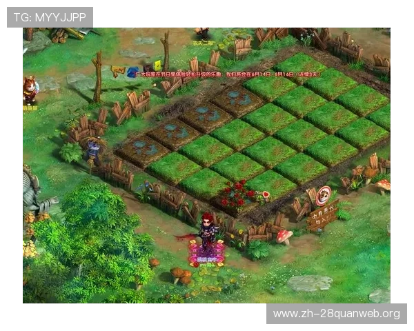 南宫PG官网正版游戏最新版本更新内容与官方公告一览