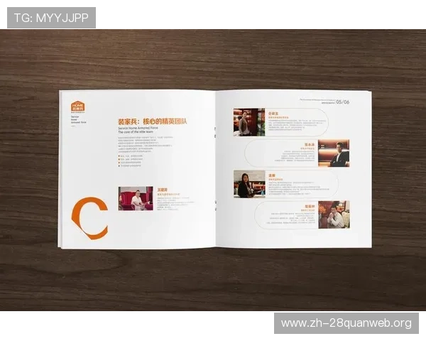 南宫NG平台充值优惠活动与福利礼包领取攻略助你轻松获利