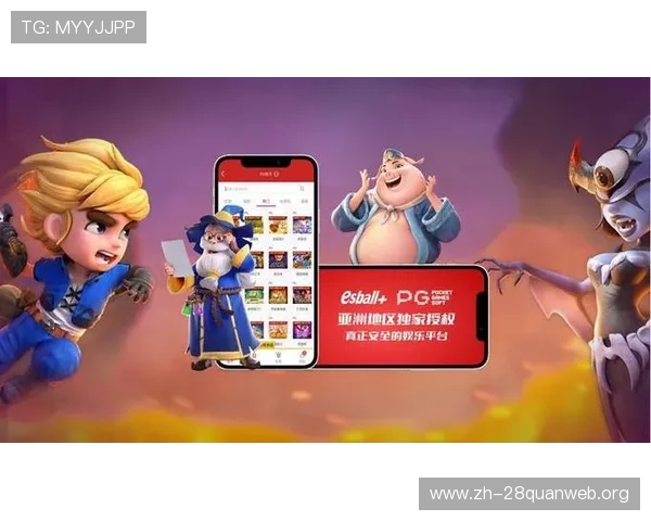 南宫pg电子娱乐如何利用优惠活动提升游戏胜率与获得更多奖励 南宫pg电子娱乐如何利用优惠活动提升游戏胜率与获得更多奖励