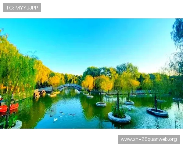 南宫体育公园的详细介绍与游玩指南,带你畅享休闲运动的理想场所 南宫体育公园的详细介绍与游玩指南,带你畅享休闲运动的理想场所