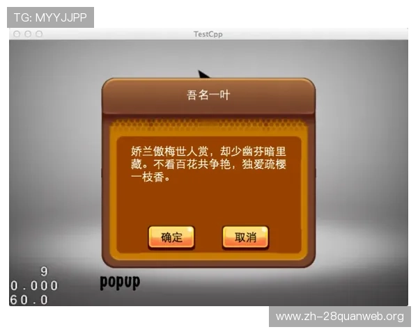 南宫体育娱乐官网不断优化界面设计，操作简便，适合不同层次用户轻松参与体育娱乐活动
