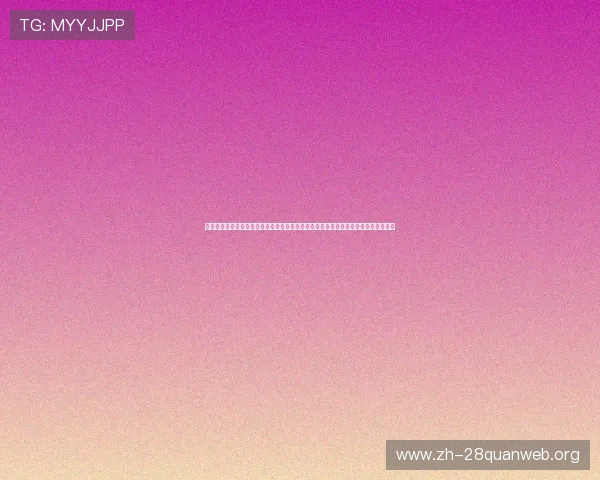 南宫壹号电子娱乐平台的用户评价与口碑分析,帮助玩家选择值得信赖的线上娱乐品牌