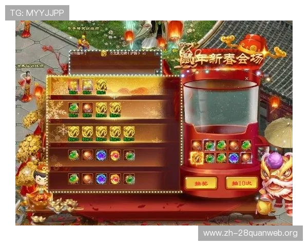 南宫娱乐平台官网最新优惠活动预告,掌握第一手福利信息享受更多游戏乐趣 南宫娱乐平台官网最新优惠活动预告,掌握第一手福利信息享受更多游戏乐趣