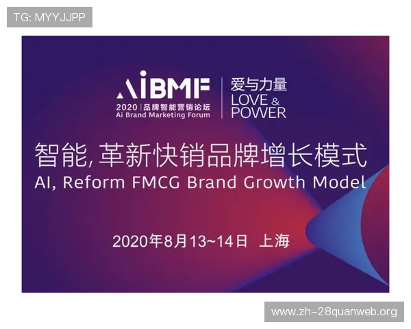 南宫娱乐相信品牌的力量在数字化转型中发挥的核心作用与未来展望 南宫娱乐相信品牌的力量在数字化转型中发挥的核心作用与未来展望