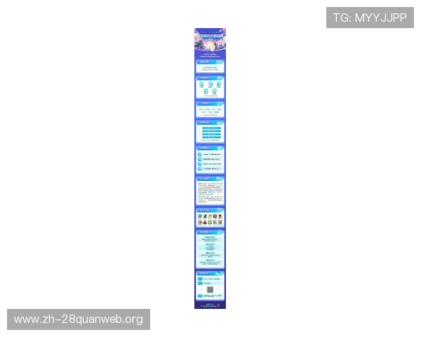 2024年PA电游官网入口官方最新地址，确保玩家安全顺畅登录享受丰富的游戏内容