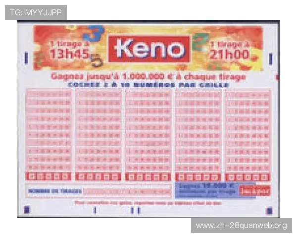 keno基诺官网用户评价与口碑分析,真实玩家分享游戏体验与建议