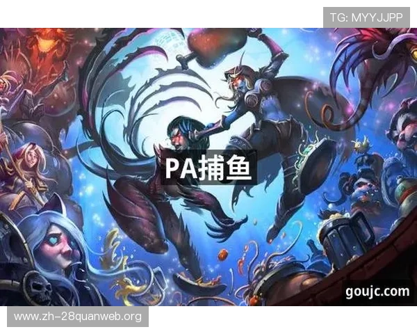 pa捕鱼官网的安全保障措施,确保玩家资金与个人信息安全的详细介绍