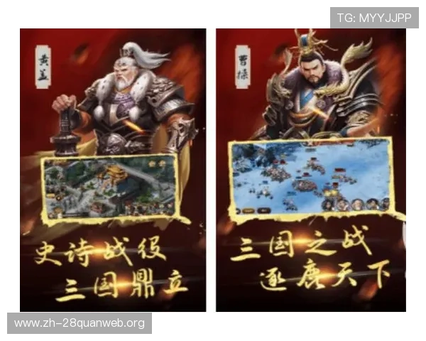 三公游戏玩法的创新玩法介绍,丰富你的游戏体验与策略选择 三公游戏玩法的创新玩法介绍,丰富你的游戏体验与策略选择