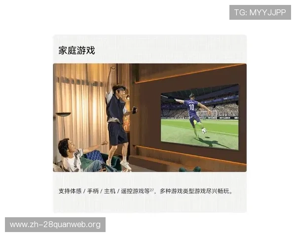 全面解析电子试玩的优势与注意事项让你玩得更尽兴