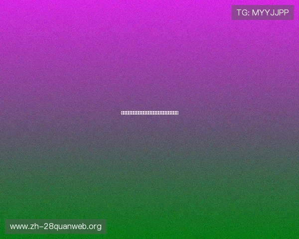 北京赛车官方平台安全保障措施与玩家权益保护指南