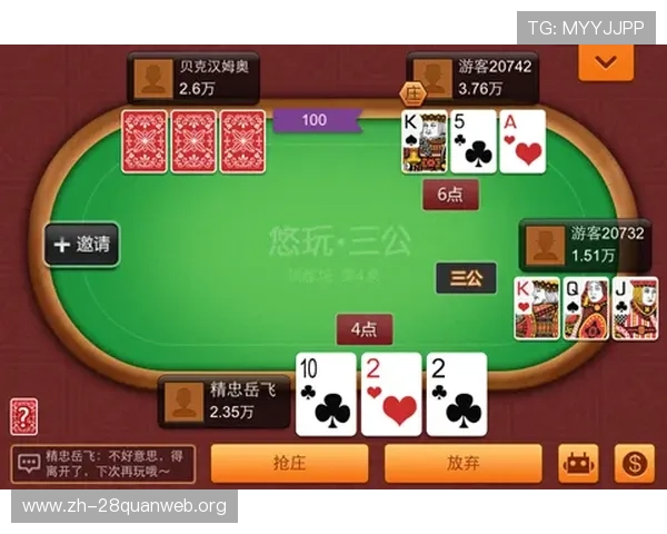 单机炸金花免费休闲版为玩家提供多样的游戏场景和丰富的奖励机制