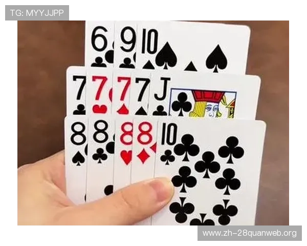 十三水技巧提升牌技的实用攻略与实战经验分享