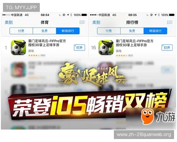 南宫体育PG娱乐电子游戏网站专业客服全天在线，快速解决玩家在游戏中遇到的各种问题