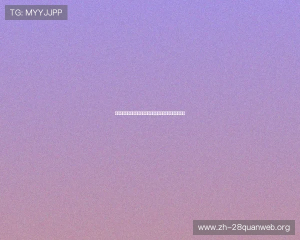 南宫壹号注册入口官网常见问题解答及注册遇到的问题解决方案