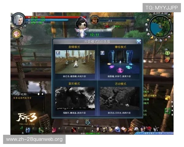 南宫娱乐平台官网注册流程详解，帮助新手玩家快速上手畅玩游戏体验优质娱乐内容