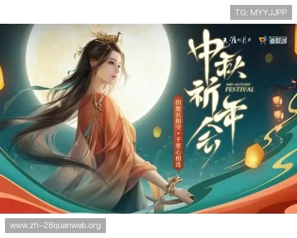 南宫问鼎h5每日任务指南，轻松完成任务获取丰厚奖励与稀有资源