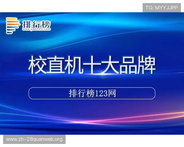 如何在NG南宫旗舰厅中快速提升等级和获取稀有装备的实用攻略指南