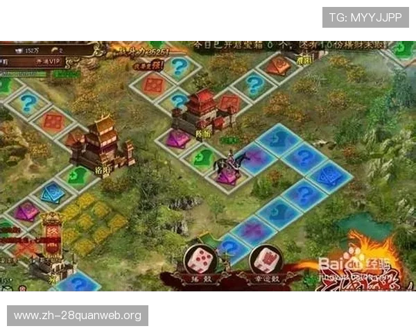 富贵三宝游戏最新玩法揭秘助你轻松赢取丰厚奖励 富贵三宝游戏最新玩法揭秘助你轻松赢取丰厚奖励