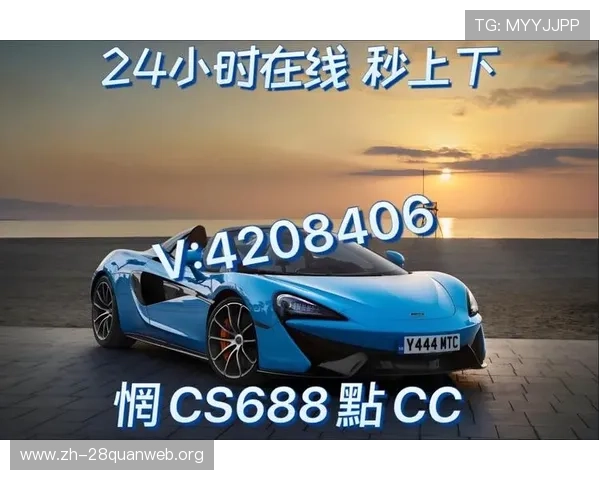 掌握168极速赛车开奖时间安排，合理规划投注计划提高中奖几率
