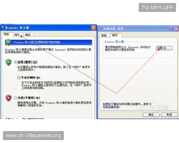 提升PC游戏性能的实用技巧与常见问题解决方案让你的游戏体验更加流畅自然 提升PC游戏性能的实用技巧与常见问题解决方案让你的游戏体验更加流畅自然