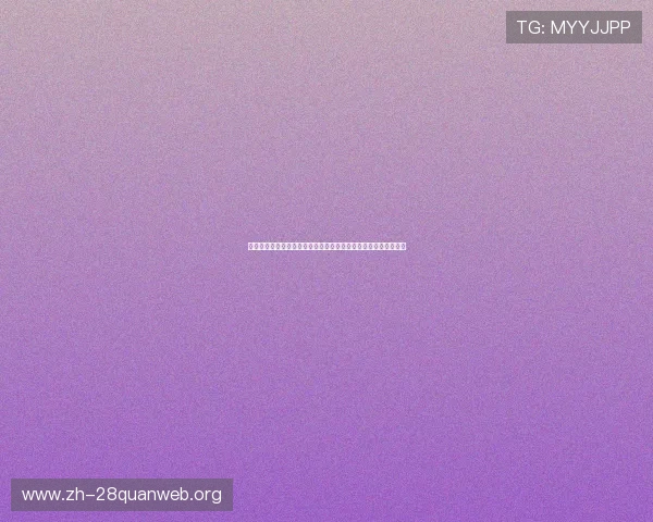 海地对苏格兰比赛时间公布，足球迷必看赛事开始时间及直播安排