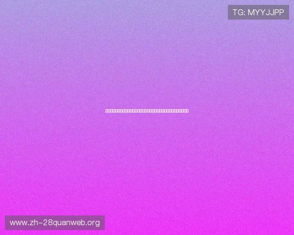 跑得快还是跑的快：提升你的汉语表达能力，掌握这两种说法的正确使用技巧