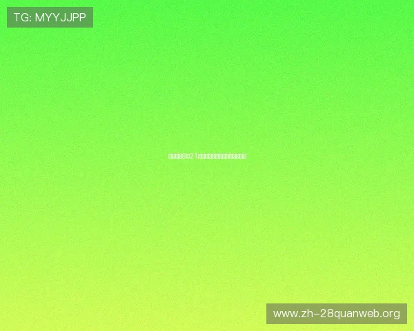闪电侠第8季21集剧情亮点与隐藏彩蛋一网打尽