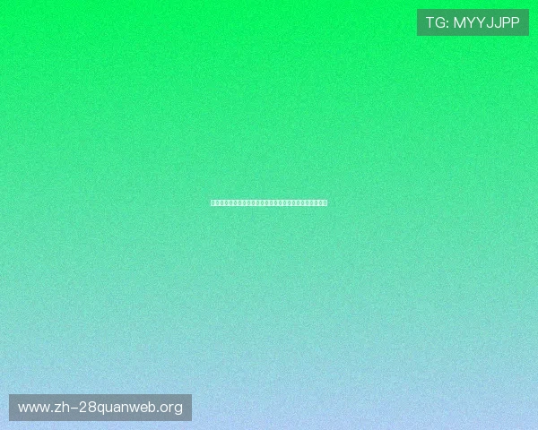 高清画质和流畅体验的斗地主单机版，带来沉浸式牌局享受