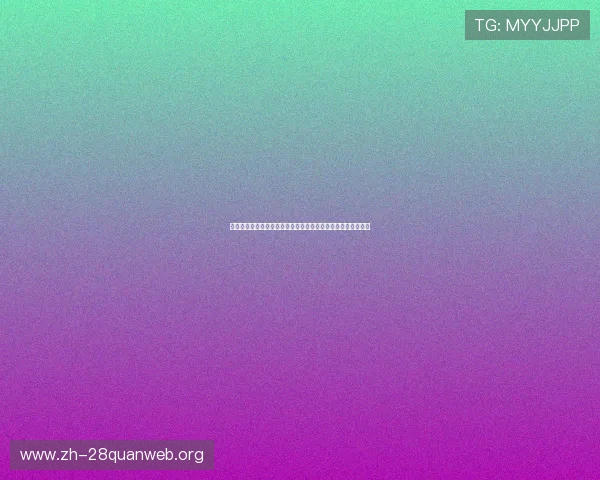 乐游棋牌官网提现指南,轻松实现游戏收益快速到账的操作技巧 乐游棋牌官网提现指南,轻松实现游戏收益快速到账的操作技巧