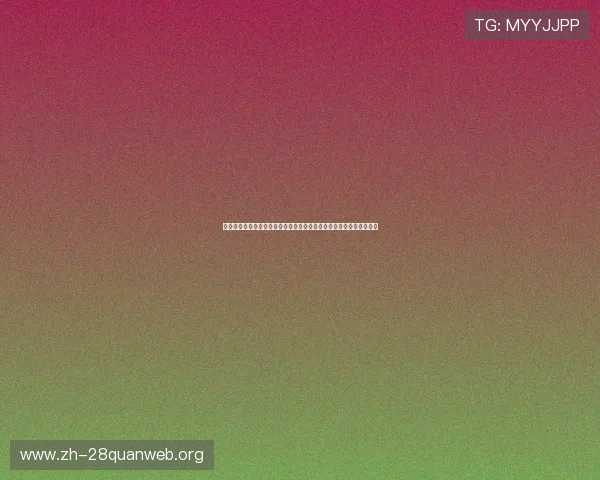 十六浦网赌中心娱乐提供世界杯赛前球队战术分析与专家专家点评内容 十六浦网赌中心娱乐提供世界杯赛前球队战术分析与专家专家点评内容